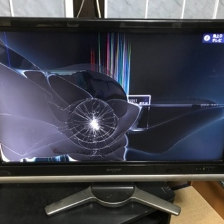 シャープ　TV  ジャンク品