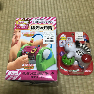 Combiベビーカー、テーブルチェアー、知育おもちゃの画像