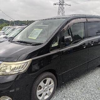 #日産#セレナ#格安
