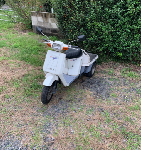 9  ホンダ　ジャイロアップ　3輪　原付　バイク　50cc   車体