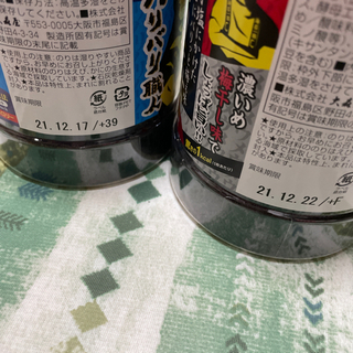 【お取り引き】食品まとめ売りの画像