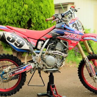 ホンダCRF150RⅡ　
