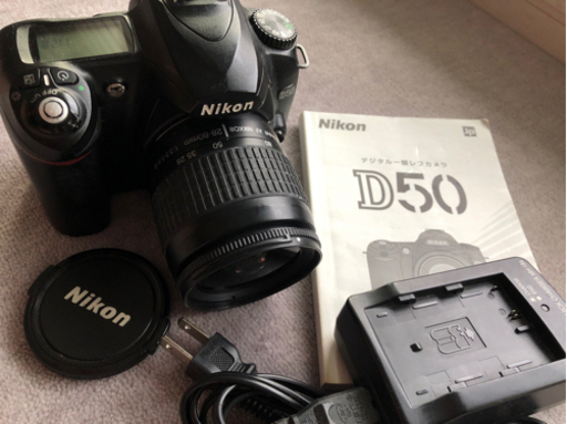 デジタル一眼 Nikon D50