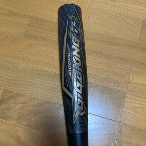 ビヨンドGIGAKING02美品です！