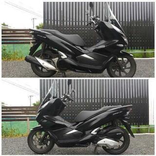 大分県のpcx 125 バイクの中古が安い！激安で譲ります・無料で