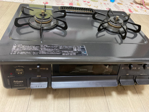【急募】都市ガス　21年製パロマガスコンロ