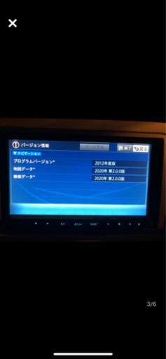 carrozzeria サイバーナビ AVIC-ZH07