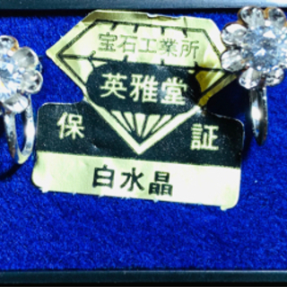 ①＊お値下しました。♦イヤリング♦白水晶のイヤリング   中古