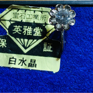 ①＊お値下しました。♦イヤリング♦白水晶のイヤリング   中古の画像