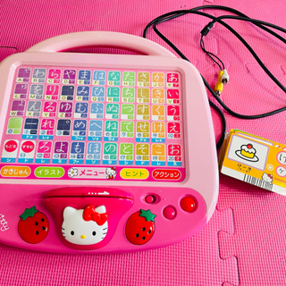 ハローキティー　エポック　テレビゲーム　カード　知育　英語