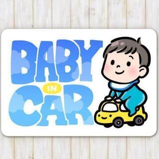 ベビーインカーマグネット★