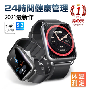 ⚠️引渡し予定者決まりました⚠️スマートウォッチの画像