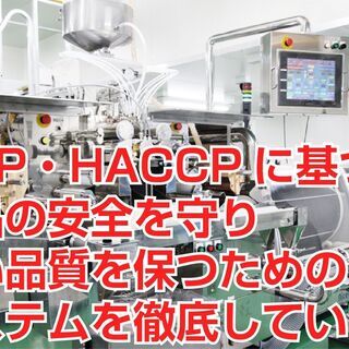 リジン　サプリメント　1000mg　カプセルタイプの画像