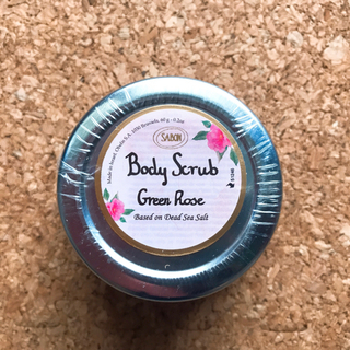 【終了】未開封　SABON ボディスクラブ　