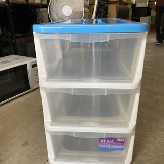 【お話し中】【中古品】3段収納ケース