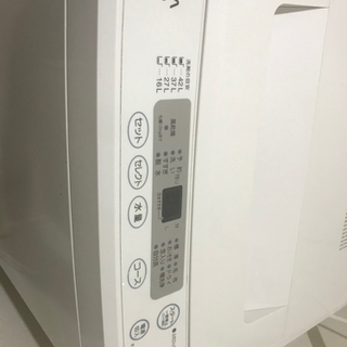 AQUA 4.5kg 洗濯機の画像
