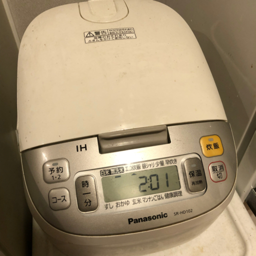 Panasonic 5.5合炊きIH炊飯ジャー  SR-HD102 2013年製