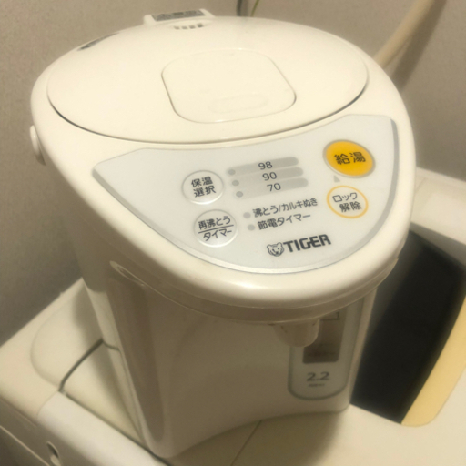 Tiger PDR-G221 W ホワイト  容量2.2L