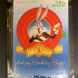 🐝ハッピーバースデー新品未使用品(代理)