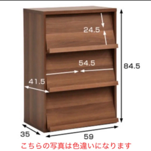 3枚フラップ式収納【新品未使用未開封】