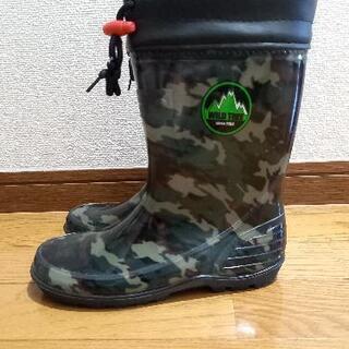 男児　長靴