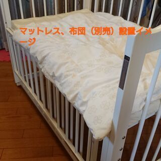 ベビーベッド（無料・差し上げます）の画像
