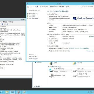 HP製ProLiantMicroServerGen8 キューブ型小型サーバー機の画像