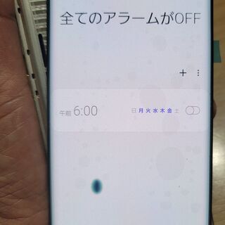 超激レア！新品！Samsung Galaxy Note8 修理交換用画面のみ！（ LCD＋タッチパネル ）