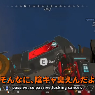 一緒にエーペックスをしませんか？