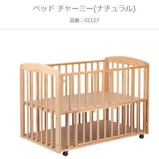 ベビーベッド KATOJI