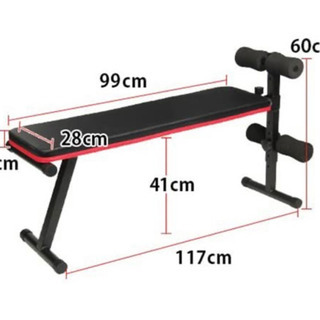 ベンチプレス用折りたたみフラットベンチの画像