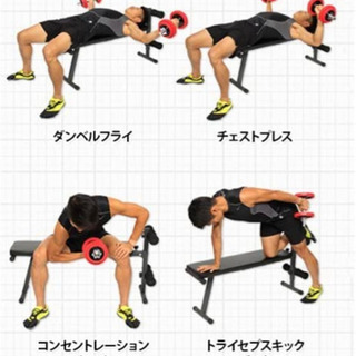 ベンチプレス用折りたたみフラットベンチの画像