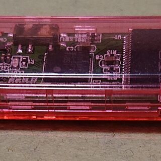 【終了】USBメモリーBUFFALO 8GB USB3.0&2.0