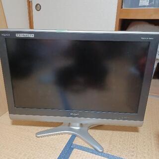 SHARP32型テレビ(取引者決定)