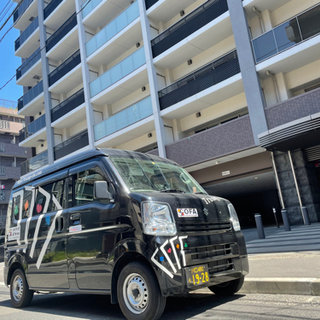 【高麗町】配達ドライバー募集‼️ 軽貨物　OFAグループ　《月収40万以上可能》の画像