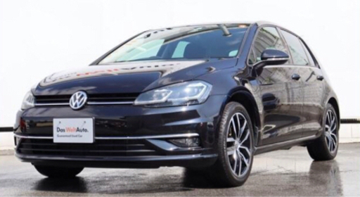 ゴルフハイライン　バンパーパーツ