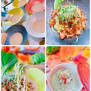 幸せ体質を作るスーパーフード料理の画像