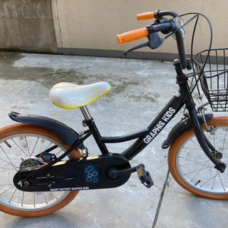 18インチ子供用自転車