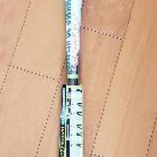 「パワフルスイング」