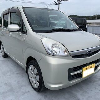 仙台☆H21ステラ4WD☆車検R4.6迄☆絶好調！即渡しOK！