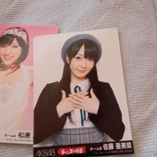 AkBの写真の画像