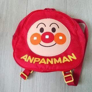 【美品】アンパンマン リュックサック