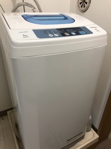 日立　一人暮らし用洗濯機