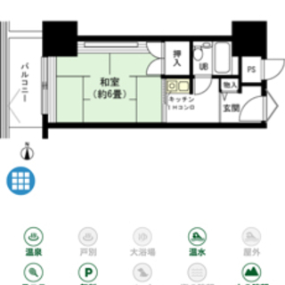 越後湯沢駅からマンション専用バスが通年出ています。