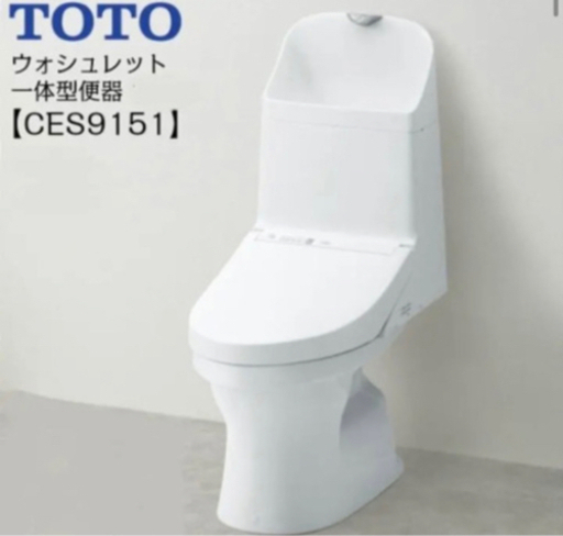 TOTO新品便器