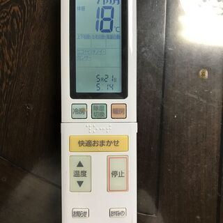 ★★綺麗品Panasonic★高機能★２０１６年式 ★２．８Ｋ★２５８００円★仮試運転済 の画像