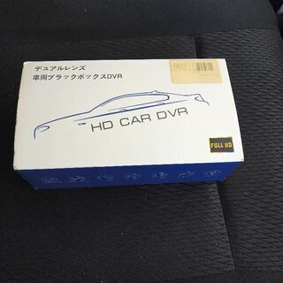 デュアルレンズドライブレコーダー前後カメラ　