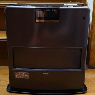【要メンテナンス】石油ファンヒーター　CORONA製
