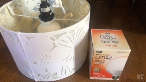 ニトリ照明、新品のLED 電球付き