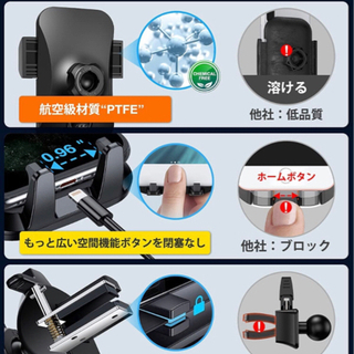 【新品未使用】スマホホルダー 2in1 粘着ゲル吸盤＆エアコン吹き出し口式兼用 安定性 360度回転 ワンタッチ 携帯ホルダー カー用品 エアコン 日本語取扱説明書 厚いケース/手帳型ケース対応 4-7インチ全機種対応 iPhone/Sony/Samsung/Oneplusなど機種対応(グレー)の画像